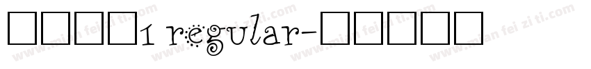 汉真广标1 regular字体转换